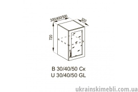 В 30/72 Ск (Кухня Оля)